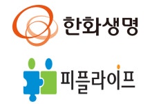 [위기는 기회다] 한화생명, 외형 확장 승부수···피플라이프 인수로 초대형 GA 구축