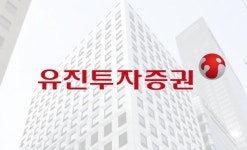 유진투자증권, 자기자본 1조원 돌파 목전…체질 개선 과제는