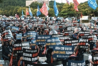 경영진에 자사주 지급하던 포스코, 노조 자사주 요구엔 난색...노조 