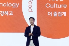 삼양라운드스퀘어 3세 전병우, 공식석상 데뷔... 60년 전 삼양라면처럼 새 시대 연다