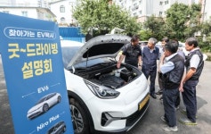[산업 이모저모] 현대엔지니어링, CJ대한통운·HL에코텍과 폐수 처리 공정 개발 완료가 눈 앞에