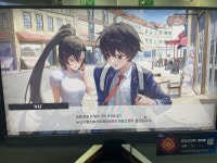 [체험기] 웹젠이 자체개발한 테르비스... 덕심 자극한다