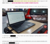볼보 정비 지침서, 사설 정비업체가 요청하면 제공한다더니...국토부도 확인 못했다?