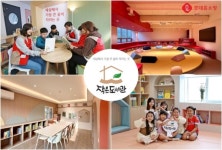 [ESG 리더스] 문화소외계층 위한 작은도서관...이종열 롯데홈쇼핑 책임 작지만 큰 꿈이 자라는 곳
