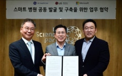 LG전자, GE·MS와 함께 스마트병원 구축 나선다...의료진이 가치있는 일에 집중하실 수 있도록