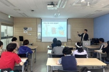 [산업 이모저모] 목동자생한방병원, 백세시대 척추·관절 건강강좌 진행