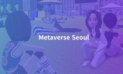 줄줄이 접히는 메타버스 사업… 회생 가능성 희박