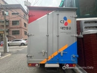신세계 물량 소화하려면...주 7일 배송 추진하는 CJ대한통운에 생태계 망가진다 우려도