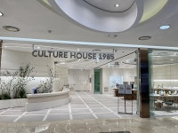 [유통가 레이더] 트렌드 세터 백화점 문화센터도 AI 시대… 현대백화점, 첫 강좌 개설 등