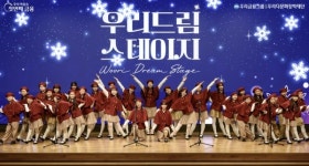[금융 이모저모] KB국민은행, 한국체육산업개발주식회사와 ESG 상생협력 업무협약 체결