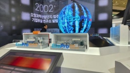 26년부터 폐배터리 쏟아져, 포스코·에코프로 등 주요 소재기업 리사이클링 체계 강화