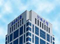 전북은행, 디지털 전환 속도조절…고령층 이탈 우려 커져