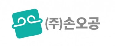 새 주인 맞은 손오공, 완구에 오토모티브 신규 엔진 장착 기대 [특징주]