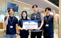삼성전자서비스, 올해도 최고의 서비스 인정