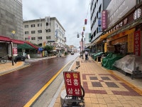 식약처 적발된 불법 녹용 업체 공개...명보제약 外 7개 기업