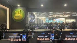 [현장+] 넥슨 메이플 아지트, 메이플스토리 PC방으로 옮겼다