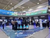 전력의 시대, 기술로 승부한다 K-전력기업들 한자리에… 일렉스 코리아 개막