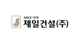 제일건설·한신공영 PF 대응 엇갈려…사업 정상화 vs 선제 정리
