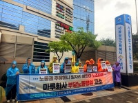 노란봉투법 시행 100일···플랫폼 노동자는 아직도 