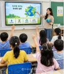 환경교육이 교실로 간다…충남 54개 교육기관서 70회 탄소중립 수업