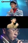 ‘심금 울리는 따뜻한 목소리’ 전상근, 너목보->가수 데뷔->수상한 가수 행보 눈길