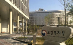 사노피아·제넥신·휴온스 등 혁신형 제약기업 인증 3년 더