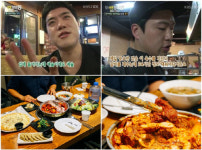 “갈비와 해산물을 동시에 즐기는 해물갈비찜” 발산역 맛집에서 찾다