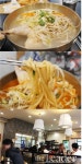 가심비 좋은 파주 맛집에서 즐기는 푸짐한 보양식 닭 반 마리 칼국수