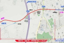 동작대로 중앙버스전용차로 2.8㎞연장…6월말 완공