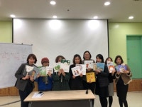 ‘2018 고양북스타트’ 시작에 불을 붙이다