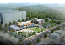 횡성군, 횡성읍 행정복지센터 신축공사 기공식 개최