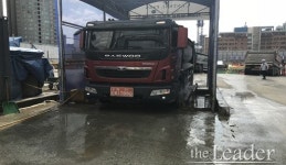 서울시, 비산먼지 사업장 집중 단속 대기질 개선 나선다