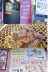높은 가성비와 고기 품질의 왕십리 마장동 한우 정육식당 맛집은?