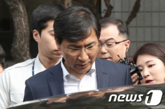 안희정, 구속여부 저녁 결정 '남부구치소 대기중'