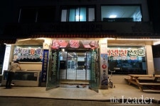 충남 단양 맛집 추천, 단양 대명리조트 가면 꼭 가야 할 곳은?