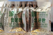 역류성식도염에 좋은 삽주, 양배추효능? 근본 증상 치료는 아냐