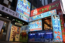 잠실맛집 ‘신천 장어와한우’, “여름철 보양식으로 ‘딱’ 좋아!”