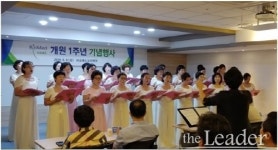 암재활전문 비오메드요양병원, 개원 1주년 기념행사 성황리에 마쳐..지속적 노력할 것