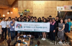 충남 농업기술원, 자체 개발 ‘음식관광 코스’ 소개