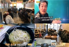 ‘도쿄라멘 3900’, 거품 빠진 비용의 부담 없는 소액 창업 아이템으로 눈길
