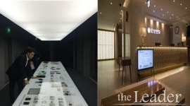 오알크루(ORCREW), 사용자 중심 맞춤 IoT 스마트 설계 제공
