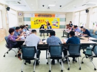 공주시 의당면, 제2기 지역사회보장협의체 위촉식 개최