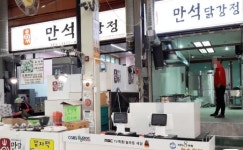 속초 만석닭강정 위생, 뒤늦은 후회 통하지 않는 이유