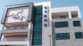 철원 작은영화관 『삼부연』영화 상영 확대!