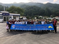 홍천군, 청정고원 으뜸 내면  환경살리기를 위한 지킴이 활동 개시