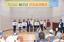 동두천시, 노인복지관 건강한 여름나기를 위한 ‘섬김행사’진행!!