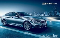 오토리스 업체 ‘하이오토리스’, 현재 프로모션 가격으로 고급차량 이용 가능해