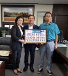 공주시 소재 창우(주), 폭염 속 취약계층 위한 사랑의 생수 4만병 기증
