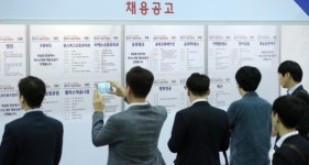 7월 취업자 수 전년 동월 대비 5000명 증가...2010년 1월 이후 최소 수준