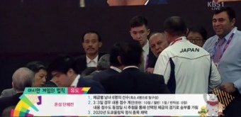 유도 혼성 단체전, 일본 승리 몰아주기? 